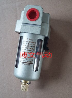 过滤器TF2000-02 TF3000-03 TF4000-04 06 TF5000-10D气源滤水