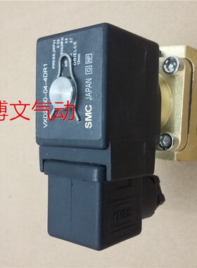 SMC电磁阀VXD2130-04-5DR1 二通铜体阀