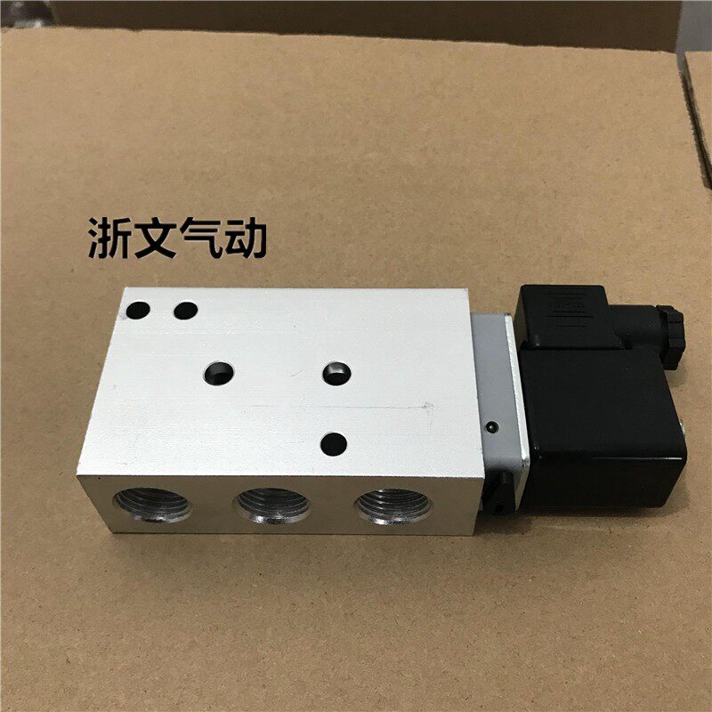 海隆型系列电磁阀2637050F/B二位五通换向阀接口1/2 4分220