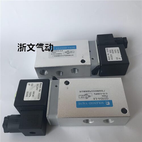 肇庆电磁阀/二位五通单电控换向阀气动阀Q25DA-L6/L8/L12 220V24V