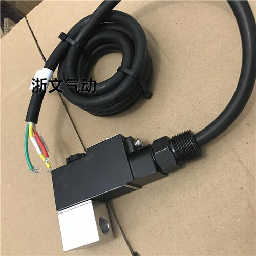 气动一进一出电磁阀2V025-08防爆二位二通开关阀气阀AC220V DC24V