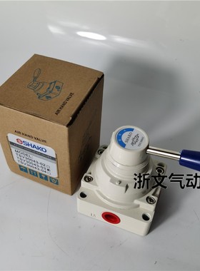 手转阀TSV30043-02 03 04手动控制换向阀