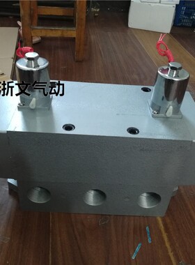 K25D2H-32二位五通双电控换向阀 1.2寸DN32大口径流量