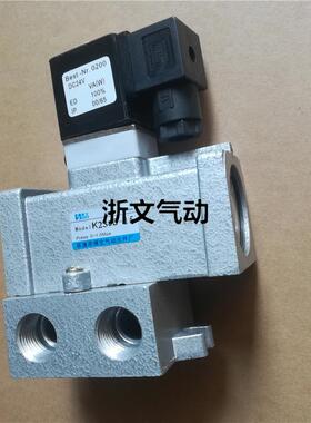 截止阀K23JD-15电磁阀1/2螺纹4分AC220V/DC24V