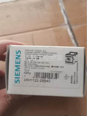 设备（议价）SIEMENS西门子辅助继电器3RH1122-2BB40。全议价