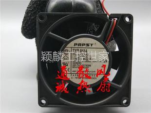 8414 24V 变频器 2.4W ebmpapst 颖麟原装 TYP 8CM 依必安派特