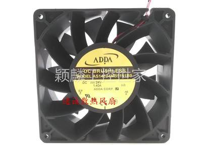 颖麟现货原装正品ADDA AS14024MB5191B0 24V 1.40A 变频器散热风