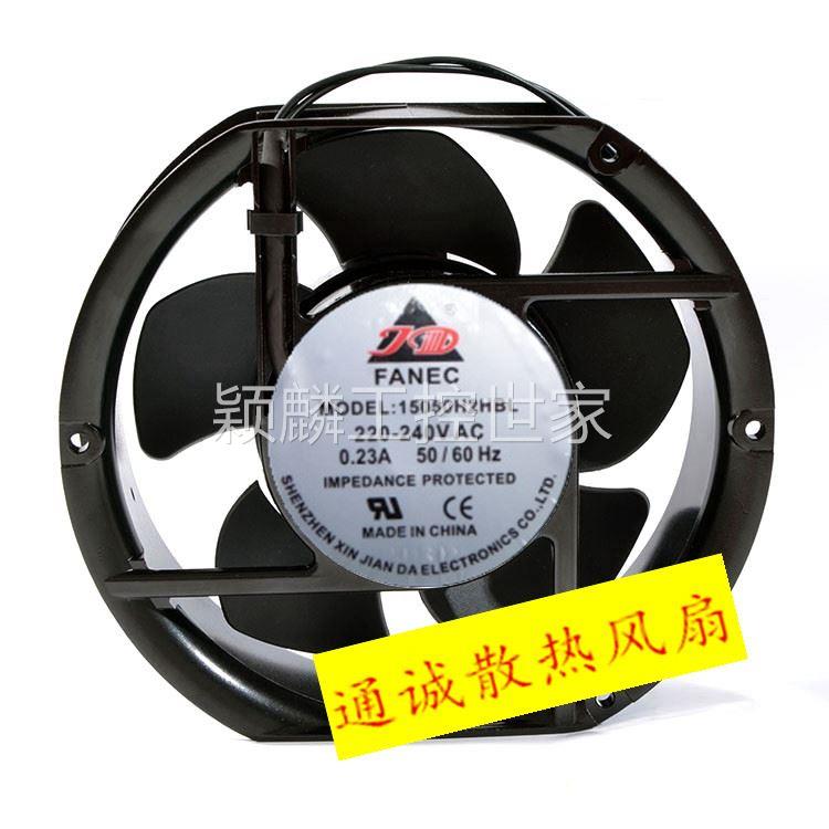 。颖麟全新 FANEC 15050H2HBL 220V 0.23A 17251 17CM机柜散热