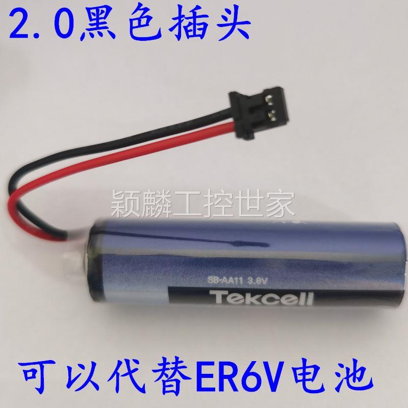 报价咨询斗山刀库电池韩国产Tekcell SB-AA11 AA5号ER14505 3.6V