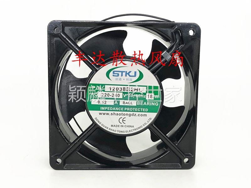 颖麟全新韶通科技220V 18W 0.12A 12038B2HL轴流风机交流风扇议