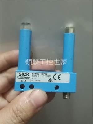 设备（议价）西克SICK传感器WFM30-40P321 德国原装进口正品议价