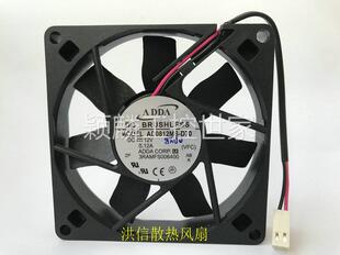 D70 静音散热风扇 DC12V 8015 AD0812MS ADDA 0.12A 颖麟全新原装