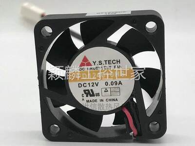 颖麟原装元山 Y.S.TECH FD124010HS DC12V 0.09A CPU 4CM 超静音