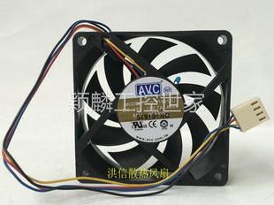 AMD 0.70A DE07015B12U 颖麟原装 CPU风扇议 7015 7CM温控 12V AVC