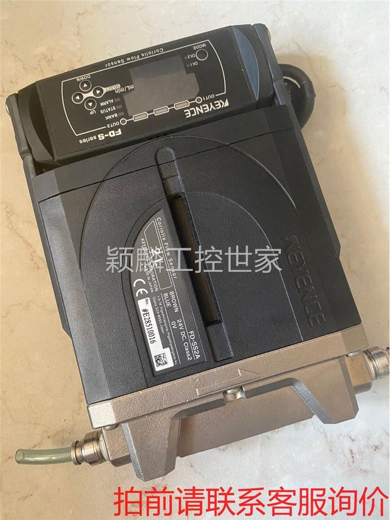 颖麟议价:原装拆机,FD-SS2A基恩士KEYENCE流量传感器,议价