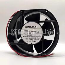 报价咨询全新NMB-MAT7 5920PL-05W-B70 17251 24V 1.25A 金属铝框