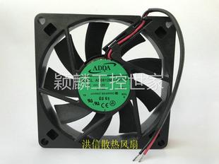 8015 AD0812MX D91GP 超薄静音散热风 颖麟全新ADDA DC12V 0.15A