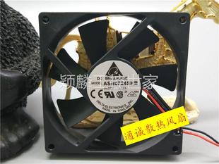 8cm 超薄 24V 0.18A ASB0824SHB 打印复印机 颖麟台达 散热 8015