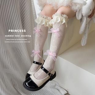 女童长筒袜洛丽塔公主袜子夏季 薄款 过膝女宝宝日系可爱儿童中筒袜