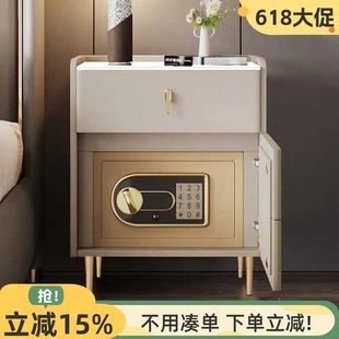 家用无线充电卧室高级感床边柜 智能床头柜带保险箱一体全实木新款