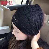 Wide edge hair with female covering white hair headdress lace fold wide edge hair with breathable headband covering sun hair hat female