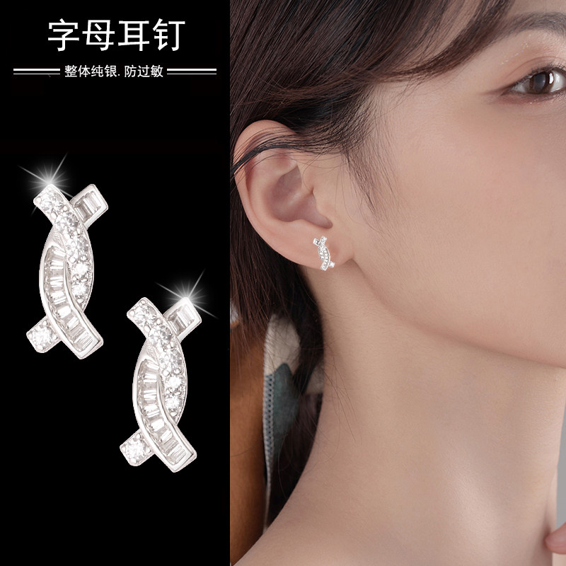 s925纯银小众轻奢南辕北辙耳钉女