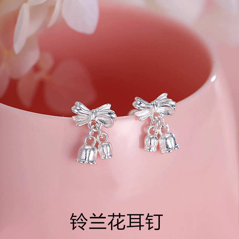 s925纯银宫廷铃兰花蝴蝶结耳钉女