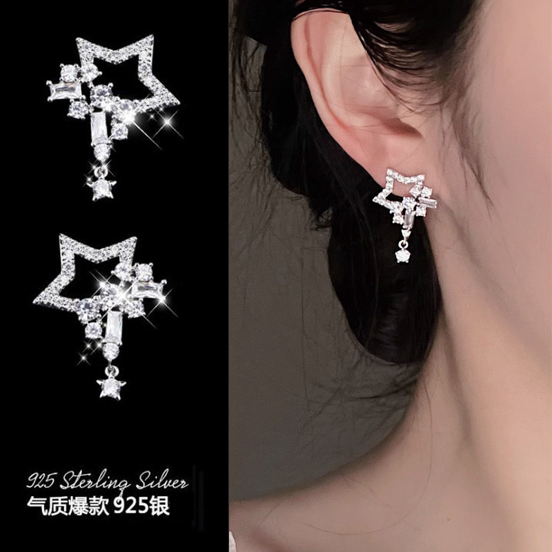 s925纯银时尚百搭镶钻星星耳钉女