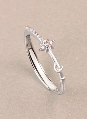 925纯银时尚百搭星星简约戒指女