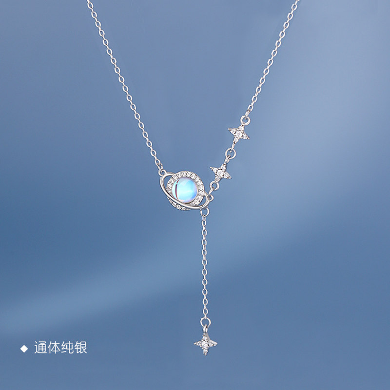 s925纯银小众轻奢星河宇宙项链女