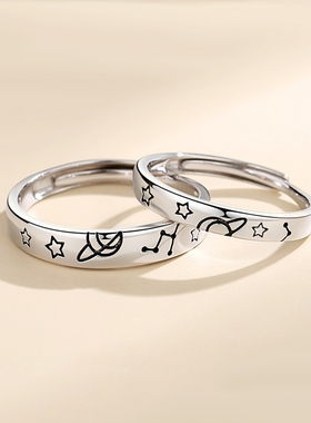 925纯银ins星球情侣戒指一对表白