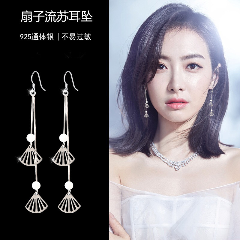 s925纯银古风小众显瘦扇形耳坠女