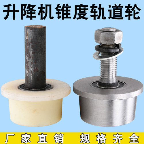 圆钢材质数控加工全新轴承