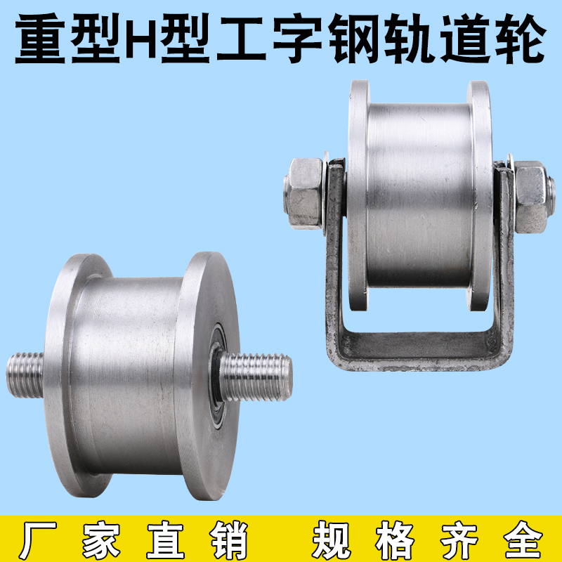 圆钢材质全新轴承数控加工