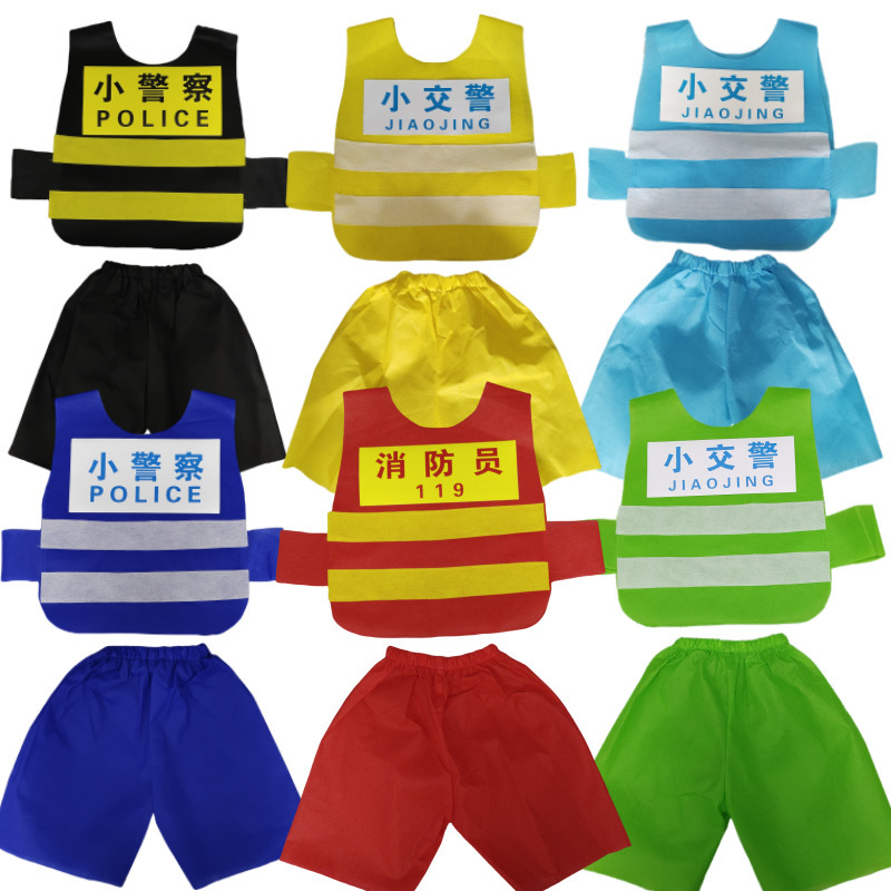 环保服装儿童时装秀DIY制作创意小警察衣服幼儿园亲子环保走秀服