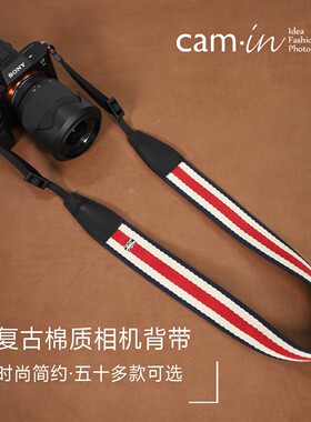 cam-in 复古简约棉质系列相机背带真皮摄影相机肩带适用微单单反