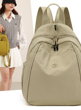 捷朗仕女包2026秋季新款尼龙布双肩包休闲旅行包大容量胸包斜挎包