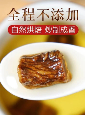 蒲公英根茶东北土特产鲜婆婆丁中段散装500克莆公英根整根中药材
