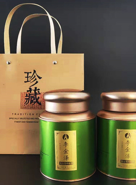 李金泽蒲公英叶红茶东北土特产蒲公英小嫩叶发酵过的烘焙正品包邮
