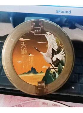 东北天麻蜜片长白山新鲜天麻切片即食蜜片蜂蜜制礼盒正品包邮