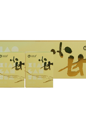 【央妈推荐】茶博会金奖柑普茶