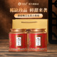 润元 时令头采 昌鼎级梅江头采小青柑茶柑普茶陈皮普洱茶礼罐装