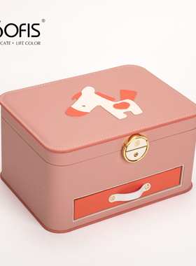 Sofis小马女孩首饰盒女童儿童发饰收纳盒宝宝礼盒空盒公主发饰盒
