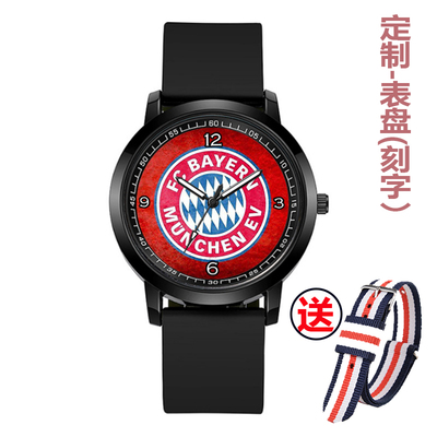 防水手表运动表德甲拜仁弗赖堡霍芬海姆法兰克福队徽电子石英表