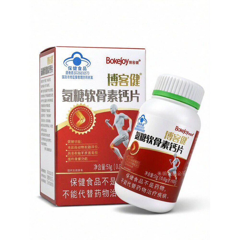 氨糖软骨素钙片60粒柏客健氨糖硫酸软骨素中老年钙片