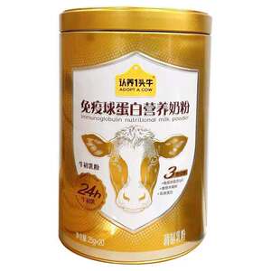 认养一头牛免疫球蛋白黄金牛初乳青少年中老年奶粉成人500g/罐