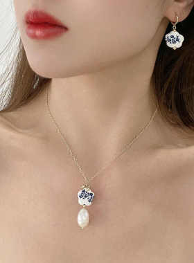 原创设计青花瓷淡水珍珠吊坠女欧美跨境夏季百搭气质项链套装