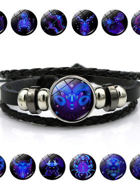 12星座时光宝石手链男女学生日礼物潮流手工编织串珠手绳个性手饰