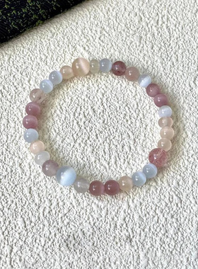 「蝶雾寻花」新中式猫眼石串珠手链精致复古显白草莓手串女马卡龙