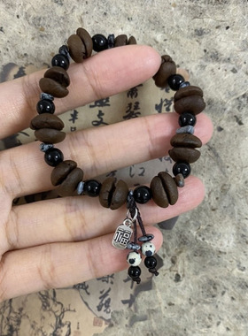 咖啡豆爆款手串中国风原创简约百搭天然石冷门小福牌吊坠情侣款